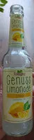 入っている砂糖の量 Genuss Limonade