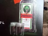 入っている砂糖の量 Jâgermeister