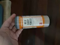 Amount of sugar in Curry powder mild