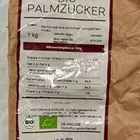 入っている砂糖の量 Palmzucker