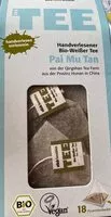 入っている砂糖の量 PaiMuTan
