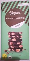 入っている砂糖の量 Roasted Hazelnut