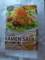 Suhkru kogus sees Ramem Salad Sesame Taste
