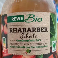 入っている砂糖の量 Rhabarber Schorle