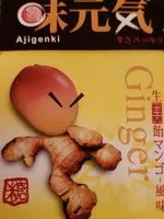 Sucre et nutriments contenus dans Ajigenki