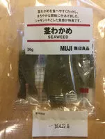 糖質や栄養素が Muji