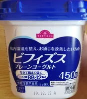 चीनी की मात्रा Yogurt