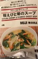 Zuckermenge drin Sakura shrimp & bamboo shoot soup