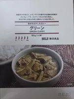 糖質や栄養素が Muji