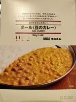 Zuckermenge drin Dal Curry