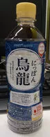Cantidad de azúcar en Oolong tea