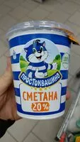 入っている砂糖の量 Сметана Простоквашино 20%