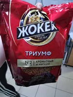 Zuckermenge drin жокей триумф