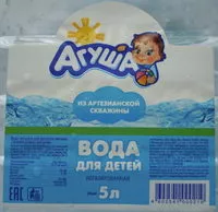 Zuckermenge drin Вода для детей