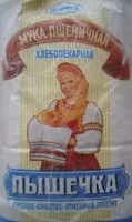 Jumlah gula yang masuk Мука пшеничная хлебопекарная высший сорт «Пышечка»