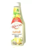 Gula dan nutrisi di dalamnya Mr ricco