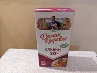 Cantidad de azúcar en Сливки Домик в деревне 20%