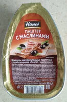 Jumlah gula yang masuk Паштет с маслинами