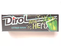 Jumlah gula yang masuk Мятный тархун