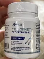 Количество сахара в CellGenetix