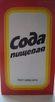 Zuckermenge drin Сода пищевая