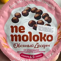 Suhkru kogus sees Овсяный десерт
