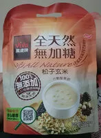 入っている砂糖の量 全天然 無加糖 松子玄米 什穀堅果飲