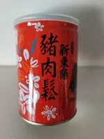 Suhkru kogus sees Hsin Tung Yang shredded pork