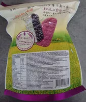 चीनी की मात्रा want want senbei