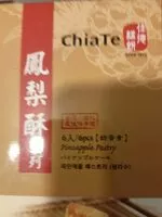 Suhkru kogus sees Chia te - Pineapple Pastry