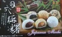 Gateaux japonais