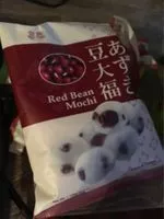 含糖量 Royal Family Red Bean Mochi