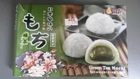 含糖量 Green Tea Mochi