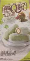含糖量 Mochi Roll