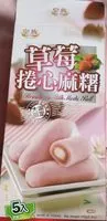 含糖量 Mochi à La Fraise Et Au Lait Concentré