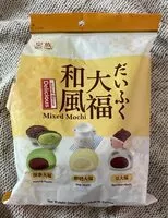 含糖量 mochi