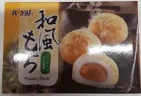 含糖量 Mochi aux Arachides