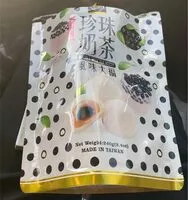 含糖量 bubble milk tea mochi