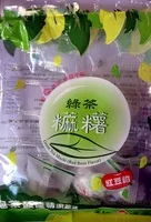 中的糖分和营养成分 Ten ren tea