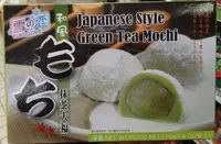 含糖量 Japanese Style Green Tea Mochi