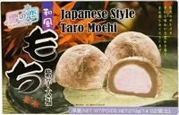 含糖量 Japanese Style Taro Mochi