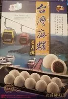 Sucre et nutriments contenus dans Taiwan mochi