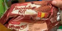 Suhkru kogus sees Chocolate puff