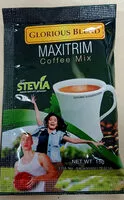 入っている砂糖の量 Maxitrim Coffee Mix