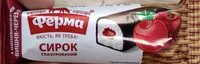 含糖量 Ферма сирок вишня