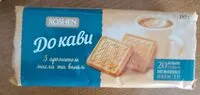 入っている砂糖の量 Do kakvi