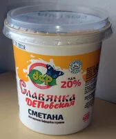 入っている砂糖の量 Сметана "Славянка" ДЕПовская обогащённая бифидобактериями