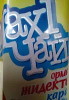 Сахар и питательные вещества в Maxi чай