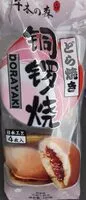 入っている砂糖の量 Dorayaki