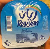 糖質や栄養素が Rayyan